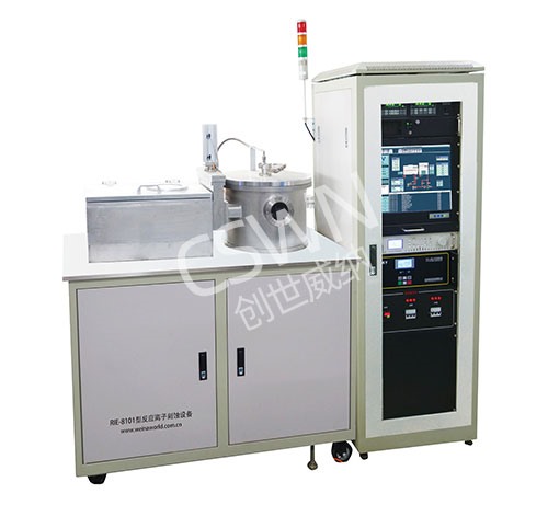 RIE-8101型：氯基刻蚀设备，刻蚀速率控制方便，耐氯基强腐蚀气体，带双片送取样室（Load-Lock）