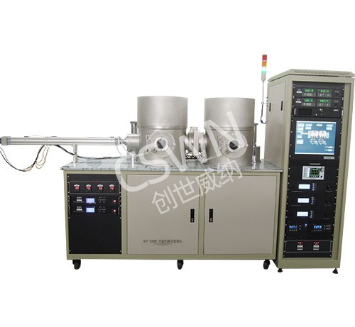 MSP-3200型：倾斜共溅射，单片送取样品室，金属镀膜室、非金属镀膜室分开独立