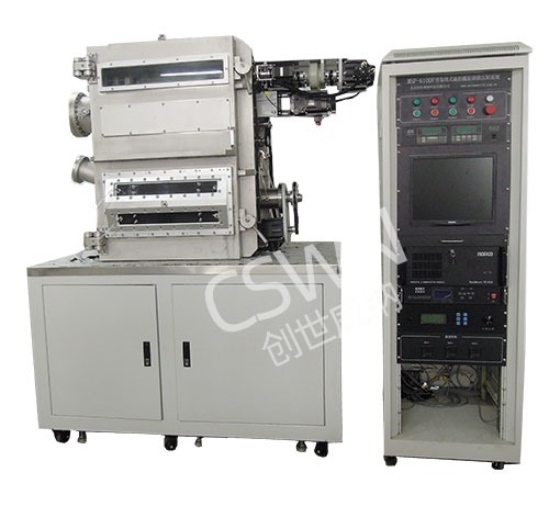 RTR-9000型： 柔性材料卷绕镀膜