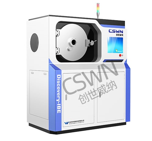DISC-IBE-150C/200C型： 负角度刻蚀降低反污染，热态、冷态两种中和系统，腔体前后开门