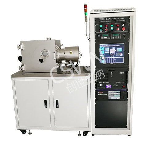 MRIBE-150型：反应离子束刻蚀设备，离子束物理刻蚀能力+化学反应能力+化学辅助刻蚀能力