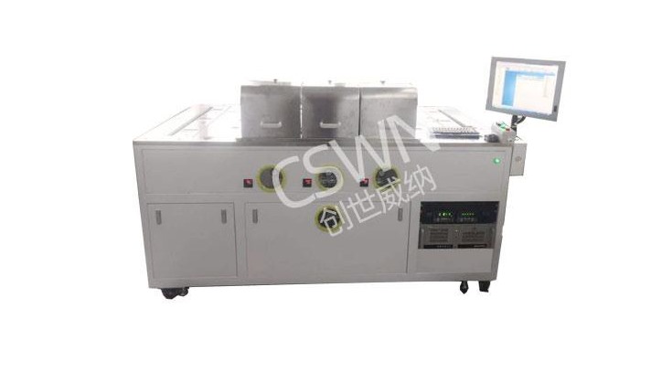 UHVES-16头：超高真空排气台